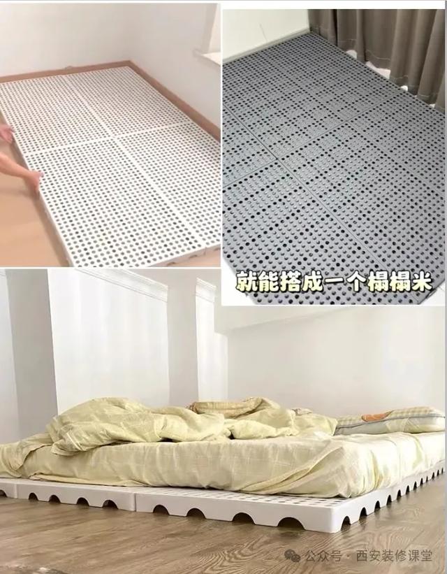 省下大笔装修费用！这些平替产品，价值远超你想象！-12.jpg