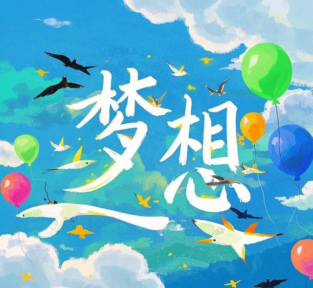 新房装修全攻略：从规划到软装的实用经验分享-3.jpg