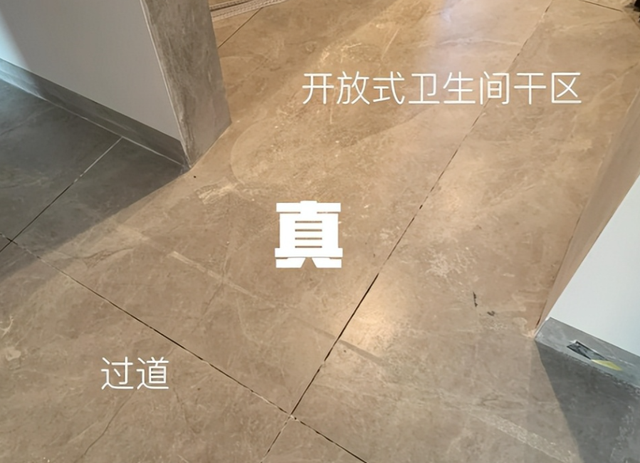 装修最大的坑，就是听过来人的建议！入住后，全是生活痛点-15.jpg