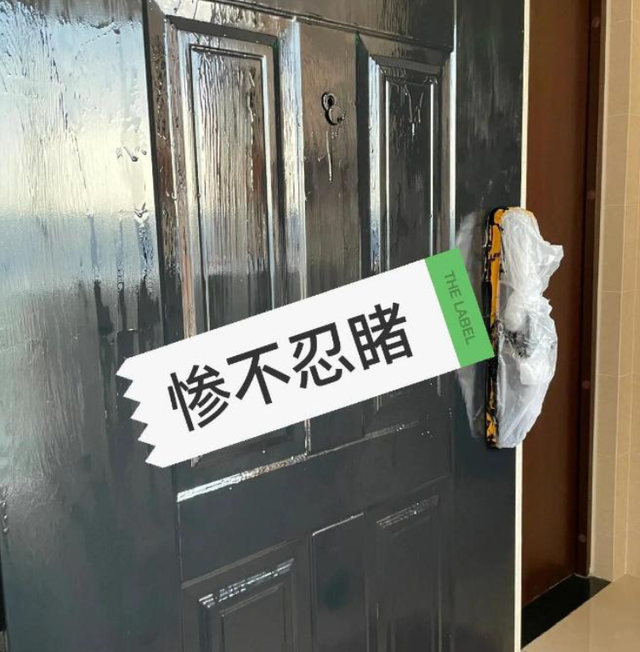 装修最大的坑，就是听过来人的建议！入住后，全是生活痛点-22.jpg