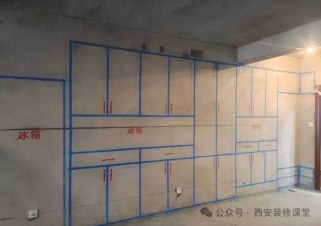 业主警觉！装修智商税的背后藏着怎样的阴谋？-8.jpg