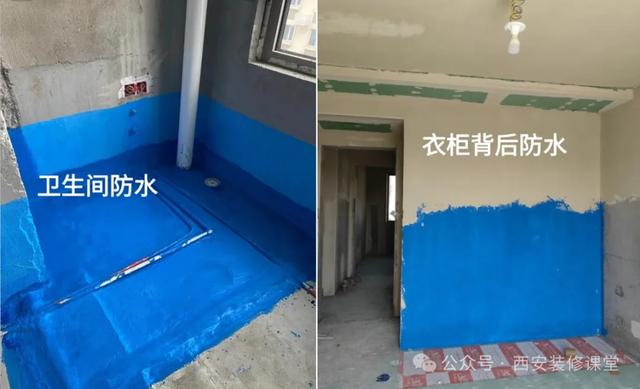 业主警觉！装修智商税的背后藏着怎样的阴谋？-13.jpg