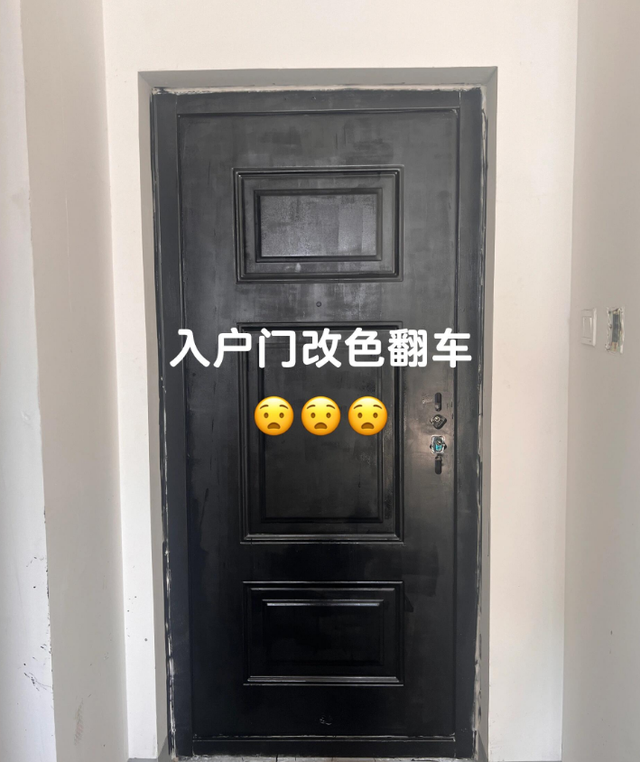 装修最大的坑，就是听了过来人的鬼话！入住后，全是生活痛点-6.jpg