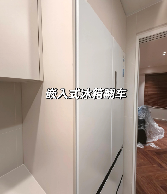 装修最大的坑，就是听了过来人的鬼话！入住后，全是生活痛点-13.jpg