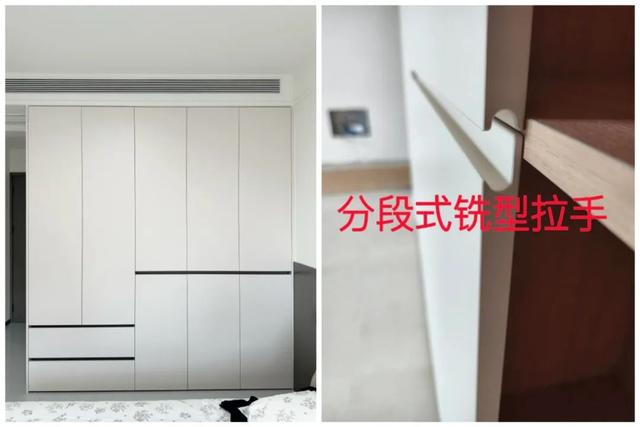 装修最大的坑，就是听了过来人的鬼话！入住后，全是生活痛点-25.jpg