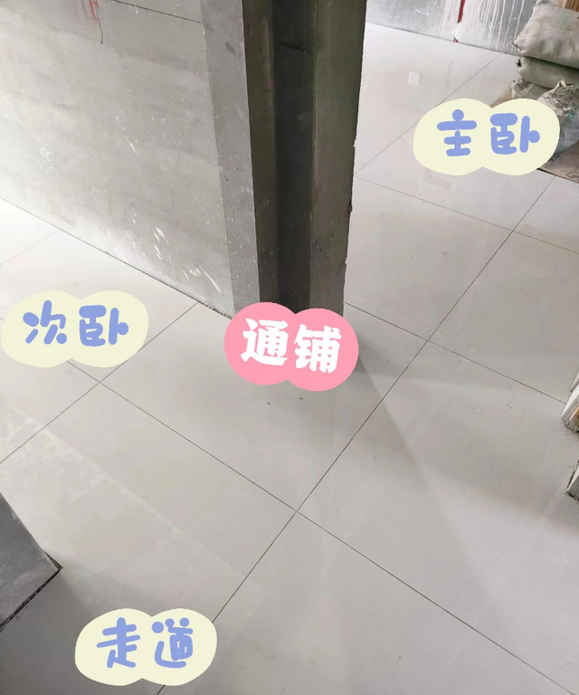 装修最大的坑，就是听了过来人的鬼话！入住后，全是生活痛点-26.jpg