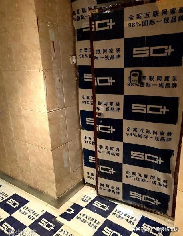 过来人详解装修流程，这7个良心经验，不懂很容易被坑-1.jpg