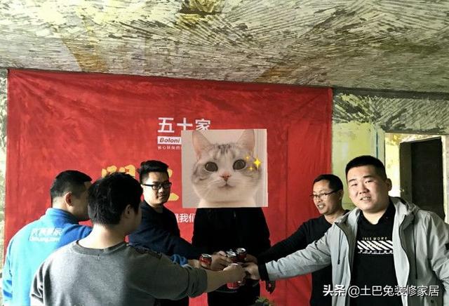 过来人详解装修流程，这7个良心经验，不懂很容易被坑-11.jpg