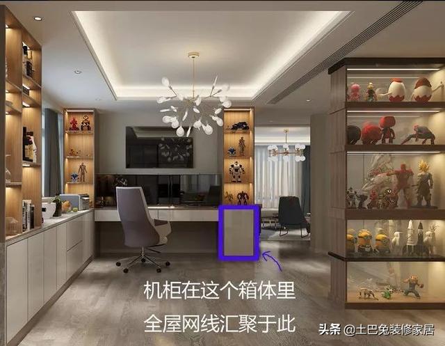 过来人详解装修流程，这7个良心经验，不懂很容易被坑-21.jpg