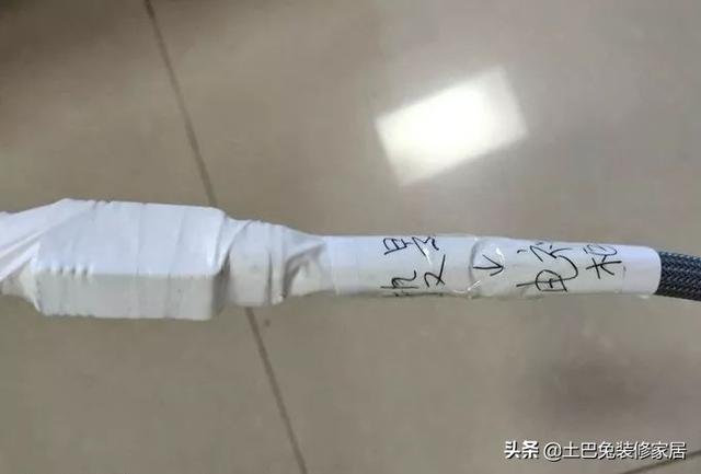 过来人详解装修流程，这7个良心经验，不懂很容易被坑-28.jpg