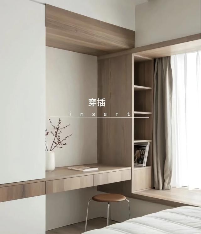 看过几百家全屋定制，总结的这篇“全屋定制攻略”！好用又高级-10.jpg