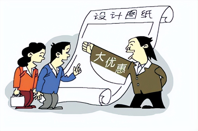 装过3套房，帮你们总结出17条避坑指南！装修小白大概能用得上-8.jpg