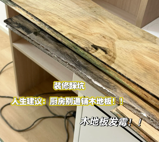 别再过度装修了，这7个很火的设计，不仅多花钱，而且还没用！-2.jpg
