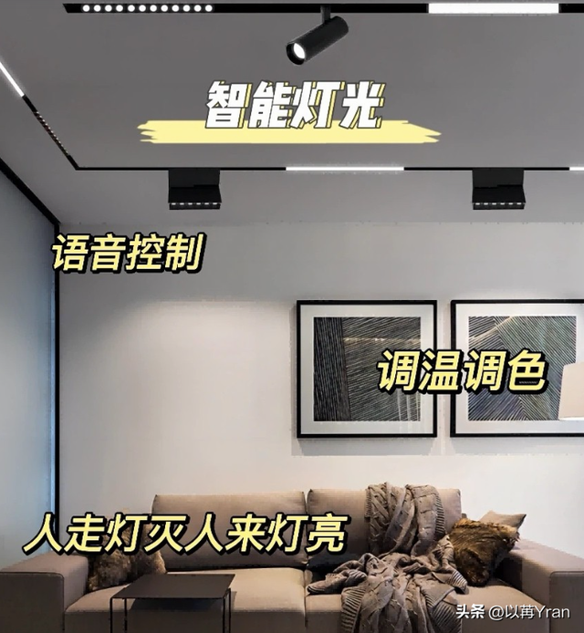 再次装修，我坚持做了这4个“懒人设计”，入住后才发现多明智-16.jpg