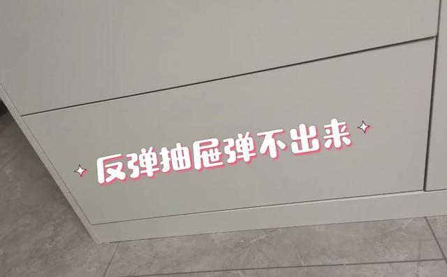 装修最大的坑，就是听了设计师的鬼话，入住后全是生活痛点-11.jpg