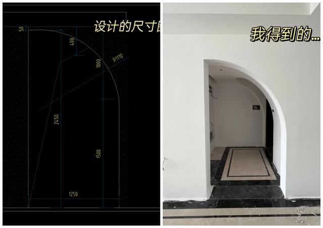 装修最大的坑，就是听了设计师的鬼话，入住后全是生活痛点-16.jpg