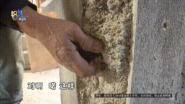 近800万的排屋，发现一楼的情况后，他们不敢装修下去了-2.jpg