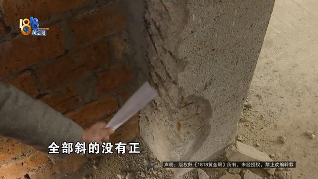 近800万的排屋，发现一楼的情况后，他们不敢装修下去了-6.jpg