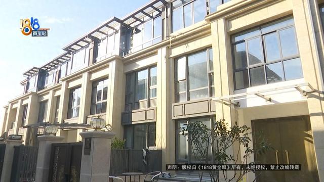 近800万的排屋，发现一楼的情况后，他们不敢装修下去了-1.jpg
