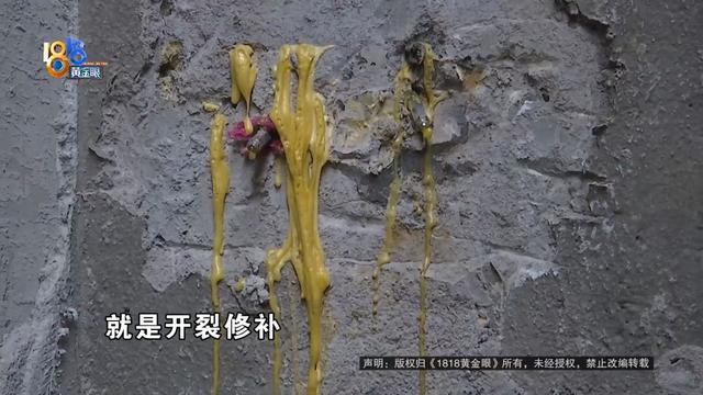 近800万的排屋，发现一楼的情况后，他们不敢装修下去了-18.jpg