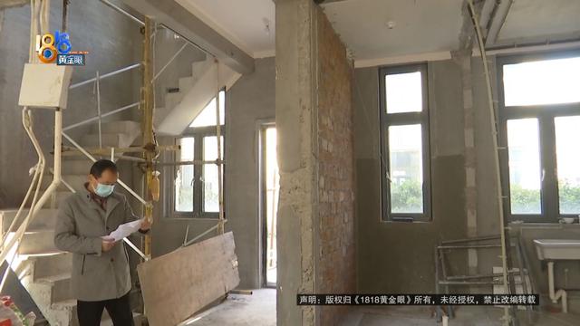 近800万的排屋，发现一楼的情况后，他们不敢装修下去了-19.jpg