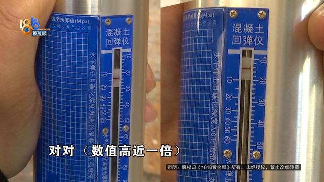 近800万的排屋，发现一楼的情况后，他们不敢装修下去了-9.jpg