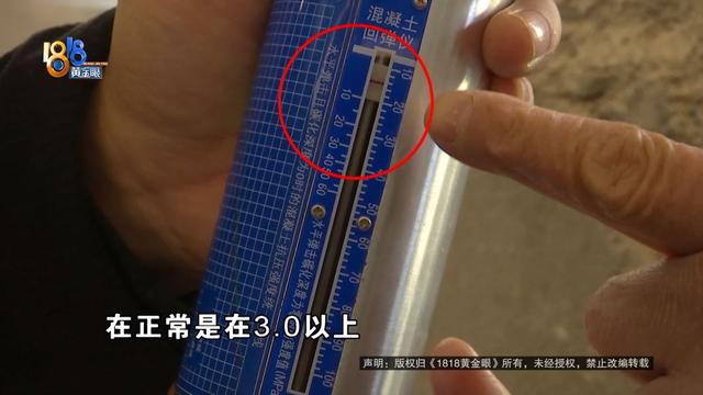 近800万的排屋，发现一楼的情况后，他们不敢装修下去了-7.jpg