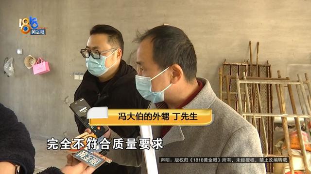 近800万的排屋，发现一楼的情况后，他们不敢装修下去了-17.jpg