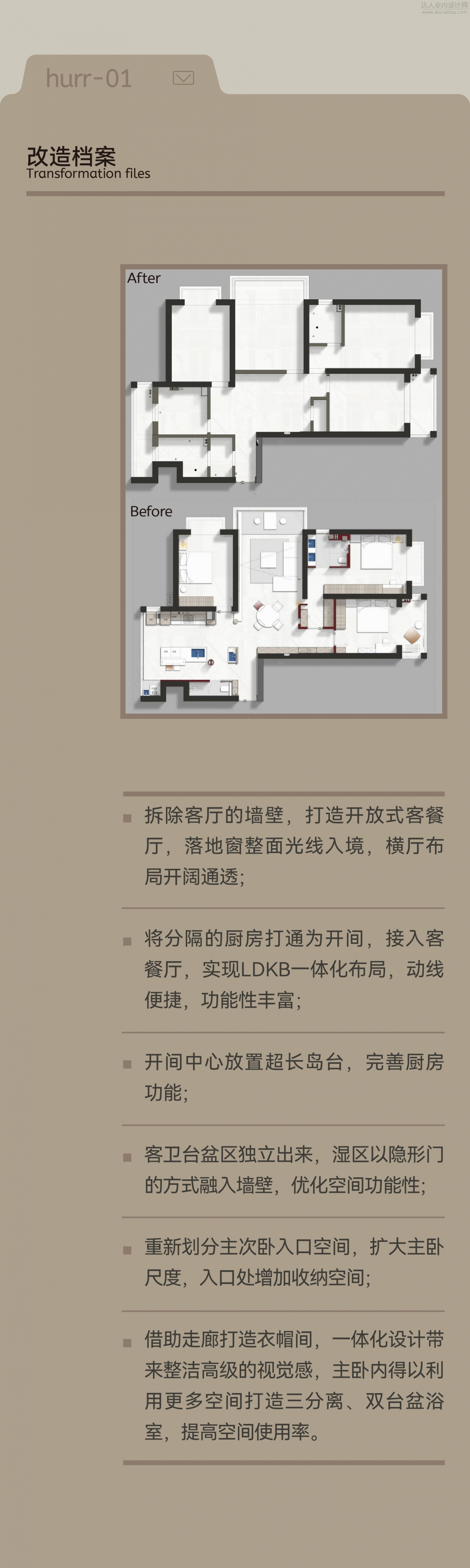 d29.jpg