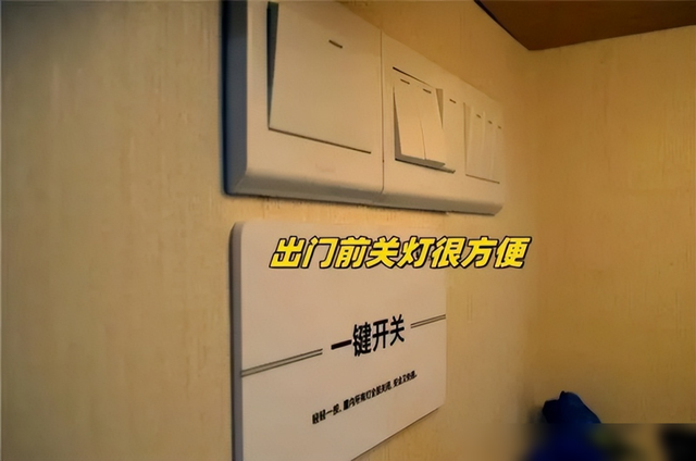 入住后才发现，家里越用越爽的是这些装修设计，缺一个都可惜-5.jpg