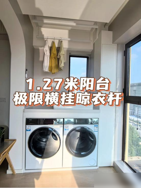 入住后才发现，家里越用越爽的是这些装修设计，缺一个都可惜-8.jpg
