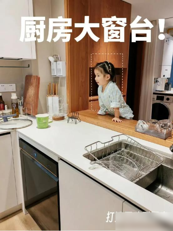入住后才发现，家里越用越爽的是这些装修设计，缺一个都可惜-11.jpg