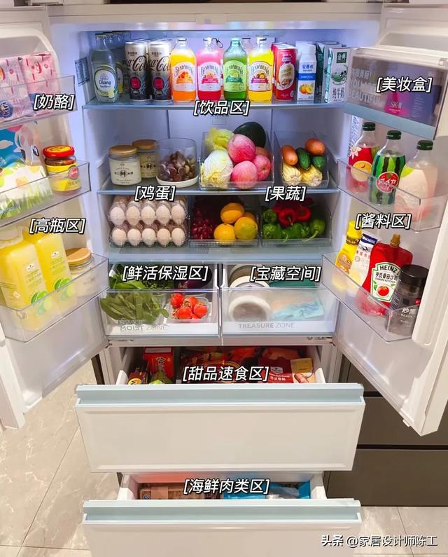 江苏南京美女晒出148㎡新家装修，一进去就不想出来，装修太漂亮-3.jpg