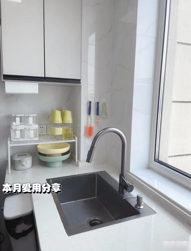 山东发现一户人家，装修得堪称教科书，太高级了，拍给大家看看-7.jpg