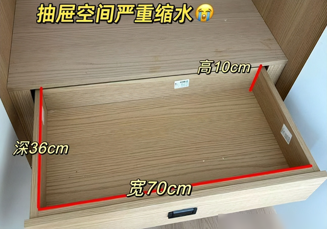 家里装修，柜子是木工打还是选全屋定制？看完明白了-2.jpg