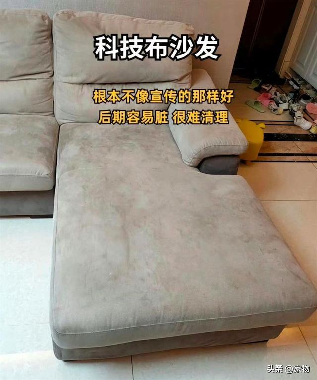 盲目跟风的14个装修，入住后才知道用着多难受，谁家还在做呢？-5.jpg