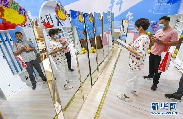 河北霸州：特色定制家具国际博览会开幕-2.jpg