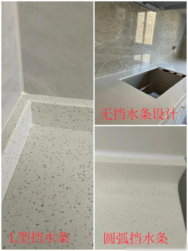 装了3套房，总结出38条装修经验，建议收藏-2.jpg