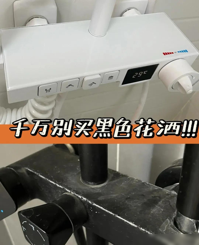 装了3套房，总结出38条装修经验，建议收藏-8.jpg