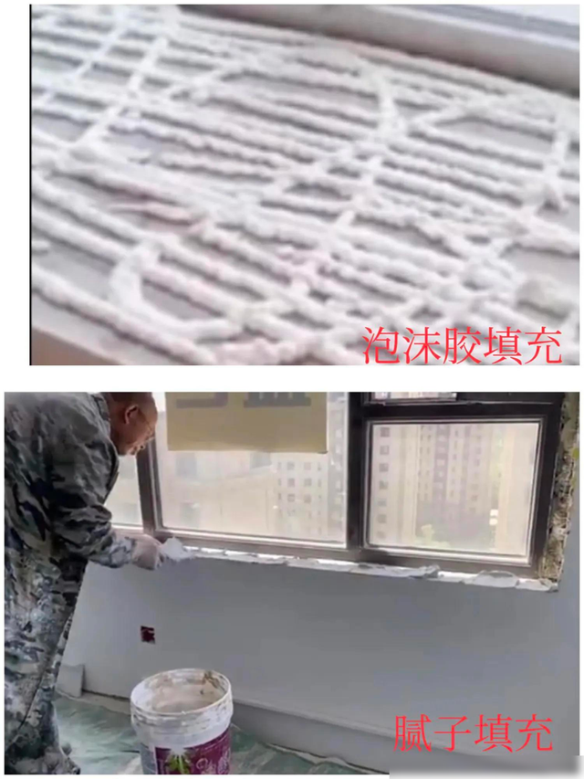 装了3套房，总结出38条装修经验，建议收藏-7.jpg