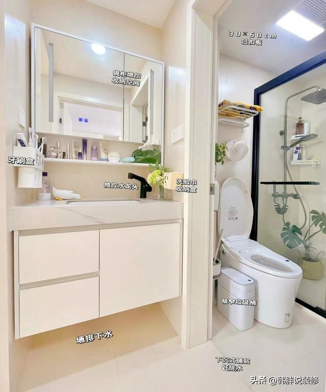 等我买房，就照着她家这样装。1.7万搞定全屋柜子，实用又好看！-16.jpg