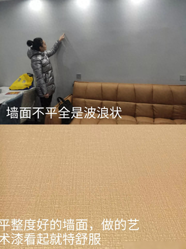 装了2套住房，总结了12条装修经验，条条都是精华条条都有用-1.jpg