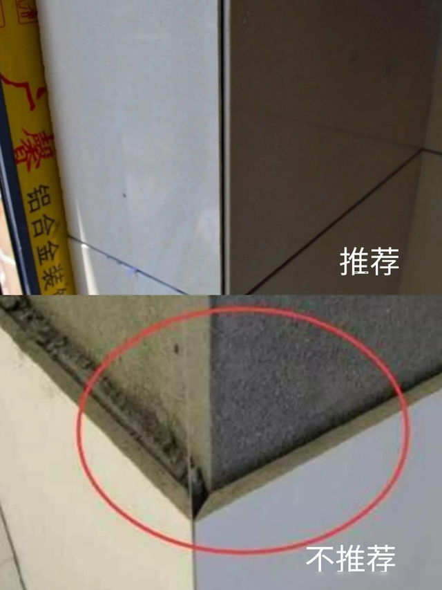 装了2套住房，总结了12条装修经验，条条都是精华条条都有用-4.jpg