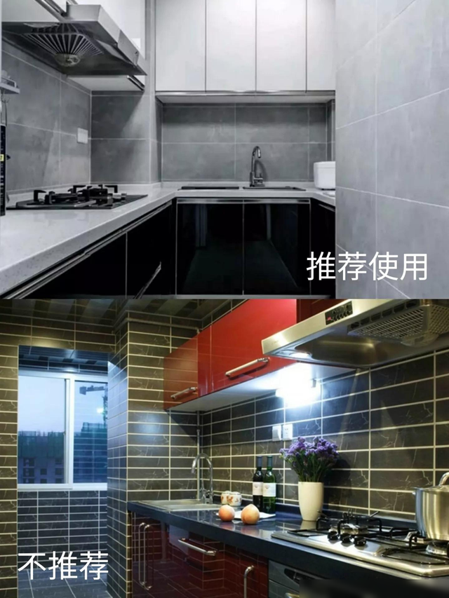 装了2套住房，总结了12条装修经验，条条都是精华条条都有用-11.jpg