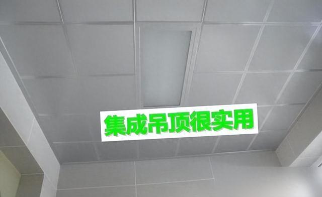 刚装修完新房，身心憔悴！总结出8大装修经验，句句都是良心话-1.jpg