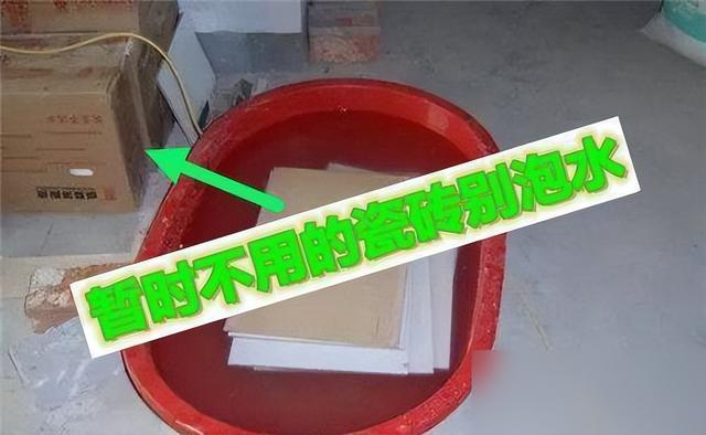刚装修完新房，身心憔悴！总结出8大装修经验，句句都是良心话-6.jpg