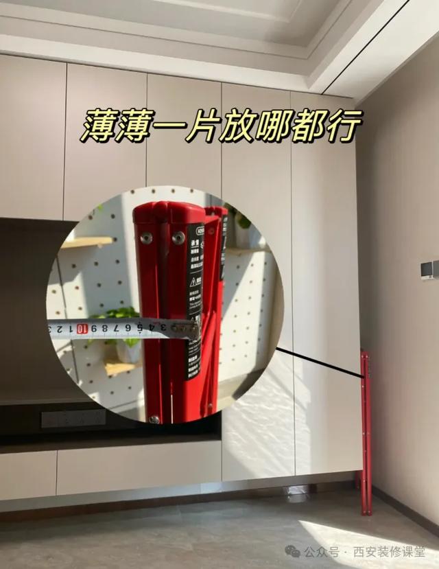 家里的风扇和梯子，这样收纳更省心-19.jpg