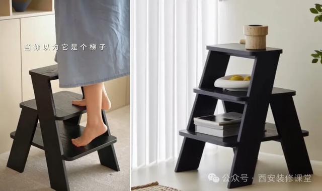 家里的风扇和梯子，这样收纳更省心-26.jpg