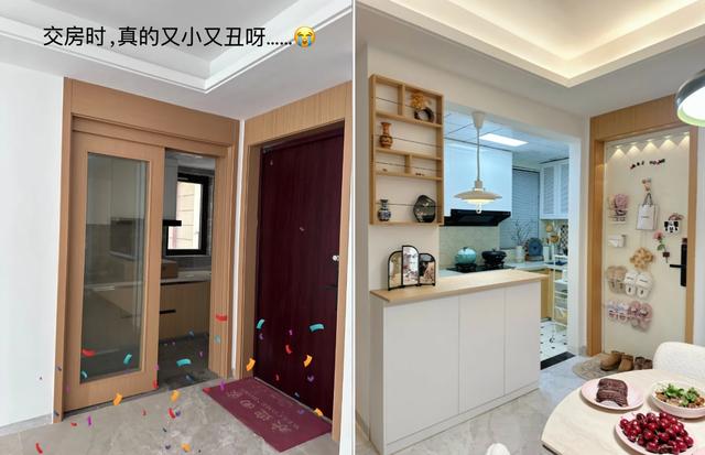 90㎡精装修到法式混搭，从平庸到惊艳的转变-8.jpg