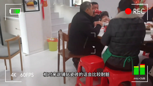 农村自建房终于入住啦，全屋简单装修，一家人特别满足，分...-2.jpg